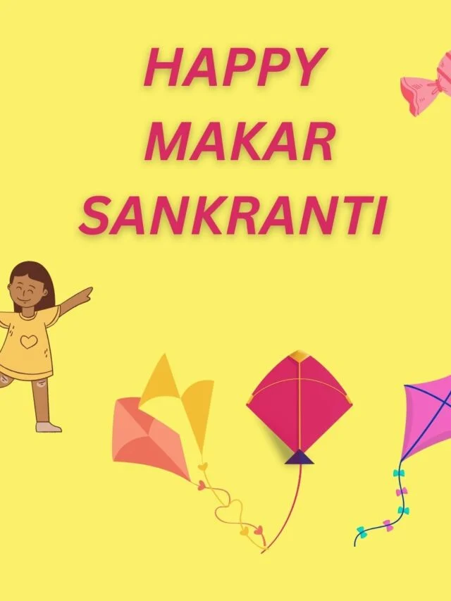 HAPPY MAKAR SANKRANTI